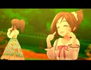 FUTARIの時