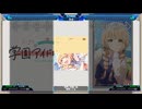 【StepMania】世界一可愛い私 / 藤田ことね【学園アイドルマスター】