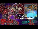 【遊戯王マスターデュエル】あれ…？おれぇ！？ #26 #遊戯王 #遊戯王マスターデュエル #地縛神 #ダークシグナー