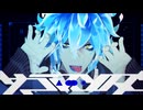 【MMDツイステ】サラマンダー TAKU INOUE 3-Minutes Remix【イデア・シュラウド】