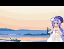 【VOCALOID／音街ウナ／カバー】 海岸通り（イルカ）
