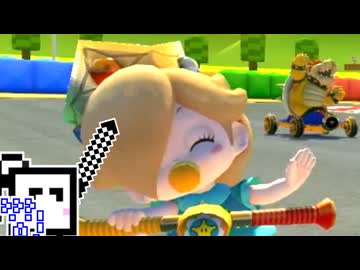 【CeVIO実況】マリオカートざらめちゃん8DX#1011【マリオカート8DX】
