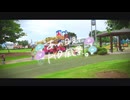 ニコ動で見る日本の風景“山梨県 昭和町 押原公園”