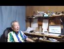 株価大暴落　～貧乏に誘導されましたな～
