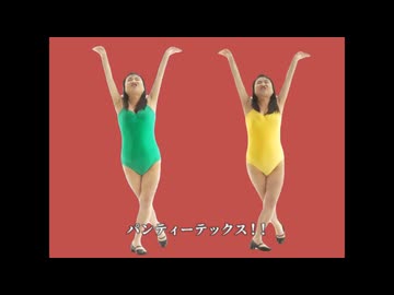 たまよろこんで