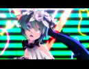 【MMD】Sour式 初音ミク「猛獣」msTC