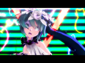【MMD】Sour式 初音ミク「猛獣」msTC