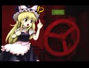 三半規管レ☆プ！ホテリエと化したまりな.floor6