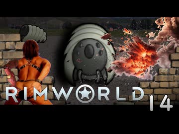 ゲームを使って拓也さんを危険な惑星に送りこむ　１４