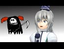 【東方MMD】布都ちゃんがしゃっくる。
