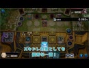 【遊戯王マスターデュエル】【VOICEVOX実況】俺得決闘記653【ゴールドIV】