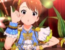 【ミリシタ】日刊あみまみ第467号「Flyers!!!」