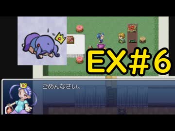 【ざくざくアクターズ魔王タワー編】うちの国王を舐めてもらっては困るなぁ！！　EX#6【VOICEVOX実況】