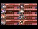 【城プロ】武神降臨！北条氏康 超難 15審 恒常6+異伝多賀