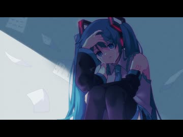 ココロ／チネンユーダイ feat.初音ミク