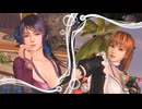 [DOAXVV]シャンディと かすみ が女神のリフレッシュフェス
