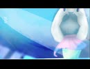 夏が来テイる/feat.健音テイ