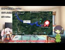 【VCB】2024年、走ります　～第18週～