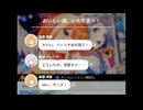 ﾄﾞｳｼﾀﾉｽﾐｶﾁｬ ﾄﾞｳｼﾀﾉｽﾐｶﾁｬ ﾁｬﾁｬﾁｬ ﾄﾞｳｼﾀﾉｽﾐｶﾁｬ