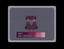 【実況】『断片思想』 Part9