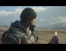 【PS5】やっとプレイするFF16【プレイ動画】part79