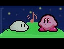 そらつ『星降る塔』(原曲:スカイタワー　星のカービィより)