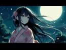 永遠に / feat. 夢ノ結晶 ROSE