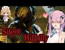 【DbD】自由形DBD １２１本目【ソフトウェアトーク実況】