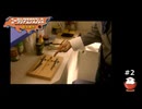 【ユーラシアエクスプレス殺人事件】＃2「消えたペティナイフ」