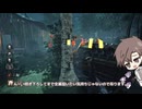 【Dead_by_Daylight】ドクター #グリーンビル広場【担当：タカハシ】