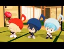 【mmd刀剣乱舞】短い動画まとめ【おさんぽ男士たち／三日月宗近／大典太光世】