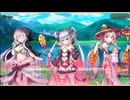 【DMM】メシアガール おかわり　メインシナリオ　7章　『いきなり襲来！魔王ちゃん』　中編