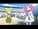 ずんだもん「ランチを食べに行くのだ～」
