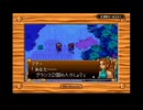 【実況】新約 聖剣伝説を本気で遊んでみた。part2【マオー】