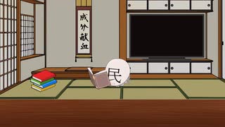 なんとなくいい感じの言葉③
