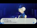 【ペルソナ3ポータブル】あの頃の記憶と共に【実況】part68 ※ネタバレあり
