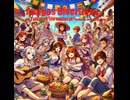 Amigos Divertidos - Talentos sin explotar Producido por Junichiro Aoki