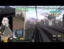 第65回《紲星あかり実況》電車でGO!FINAL