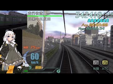 第65回《紲星あかり実況》電車でGO!FINAL