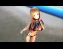 [MMD] Marine Mirage