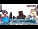 【実況】アルトネリコ２の実況がしたい時期※ネタばれあり【６３ネリコ目】