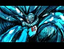 Hydra in the Deep Deep Deep