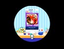【譜面確認用】 sweet little sister(でらっくす) MASTER 【maimaiでらっくす外部出力】