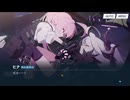 【実況】vol1対策委員会編　3章　夢が残した足跡　part12