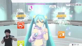【半実写】ヘビー「追加ミクササイズソングパック Vol.1」初見オールJUST【Fit Boxing feat. 初音ミク】