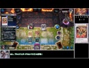 色んなデジタルカードゲームで遊ぼう！#11【遊戯王 マスターデュエル】