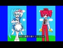 【Nutera】メズマライザー【歌ってみた】