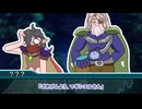 『マギシエル』という、男　Part2　【Short Stories in E-World】
