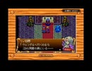 【実況】新約 聖剣伝説を本気で遊んでみた。part5【マオー】