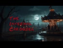The Infernal Carousel / Keela